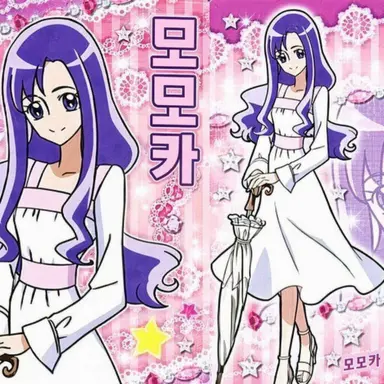Profile image of 쿠루미 모모카