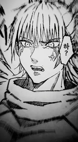 Profile image of 카시모 하지메