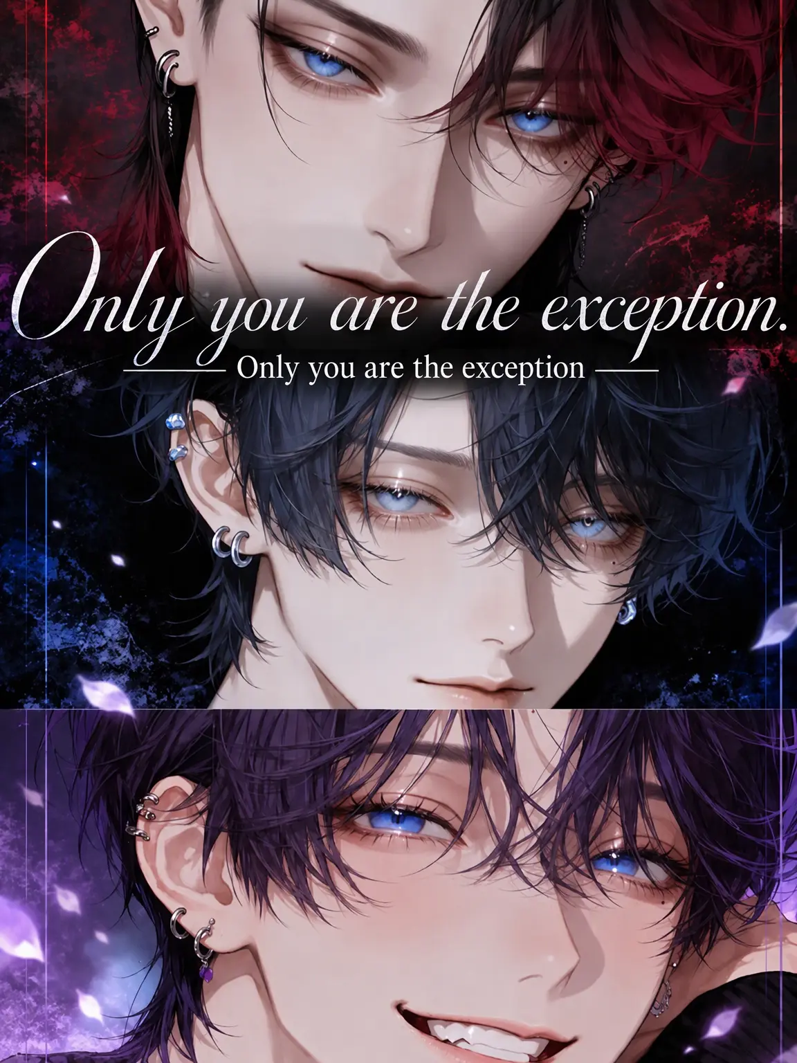 yohira_222의 Only You Are the Exception