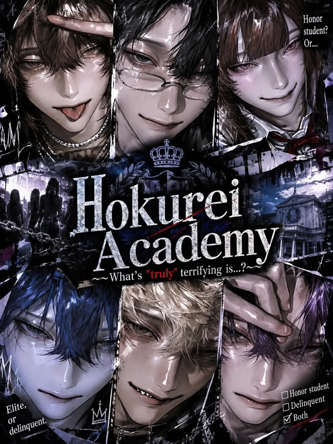 Bana_na_maka의 Hokurei Academy: The 'True' Terror...?