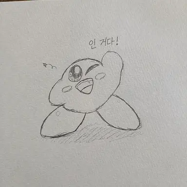 Profile image of 커비