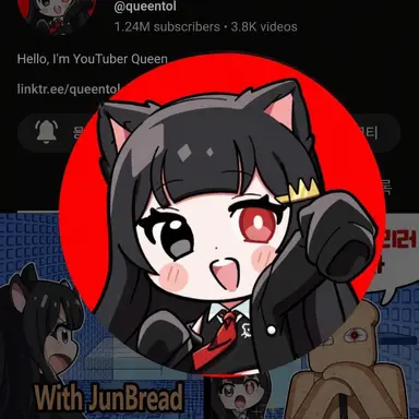 Profile image of Quintol