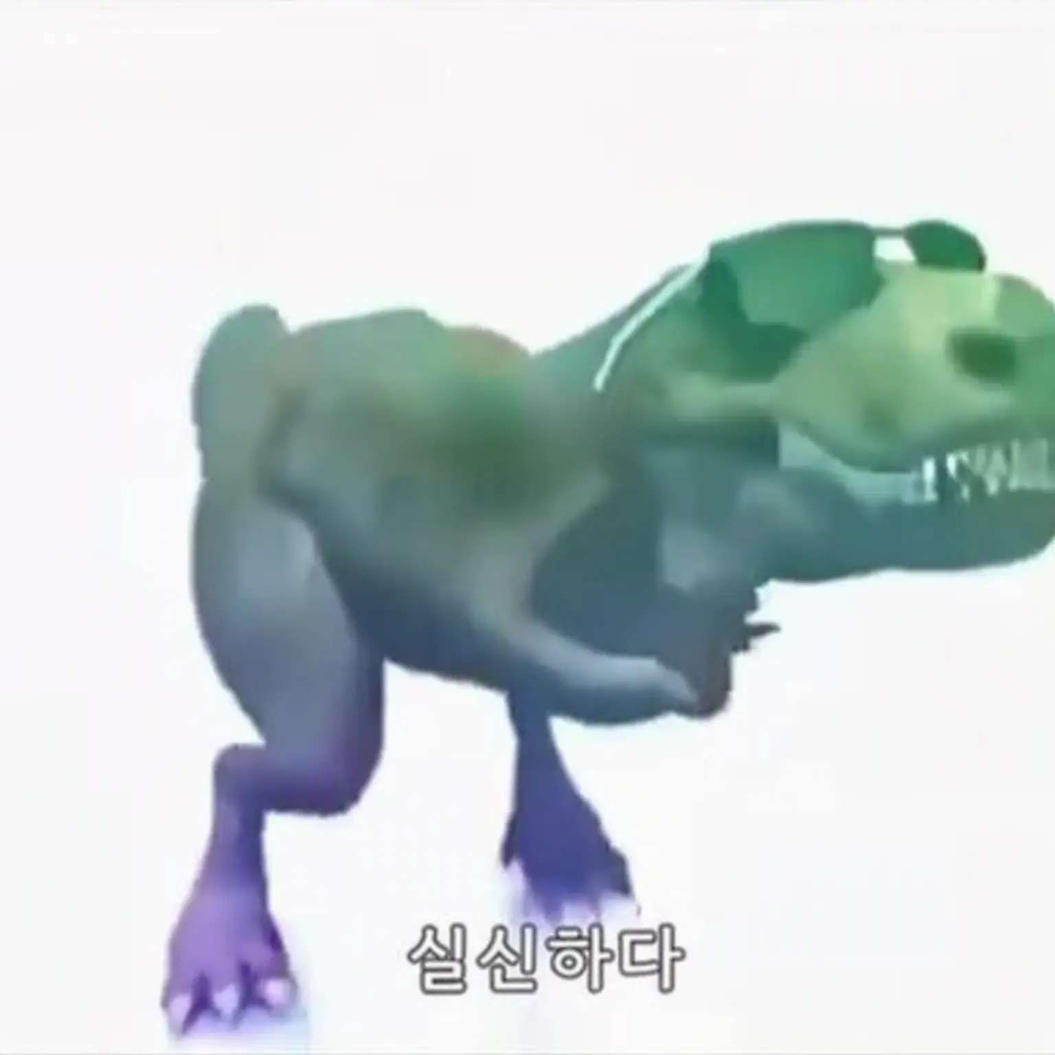 Kill_Drodroid의 도와줘! 실신해 닥쳐 레즈비언 할아버지