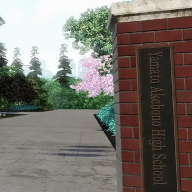 Profile image of Yamato Akebono Public High School