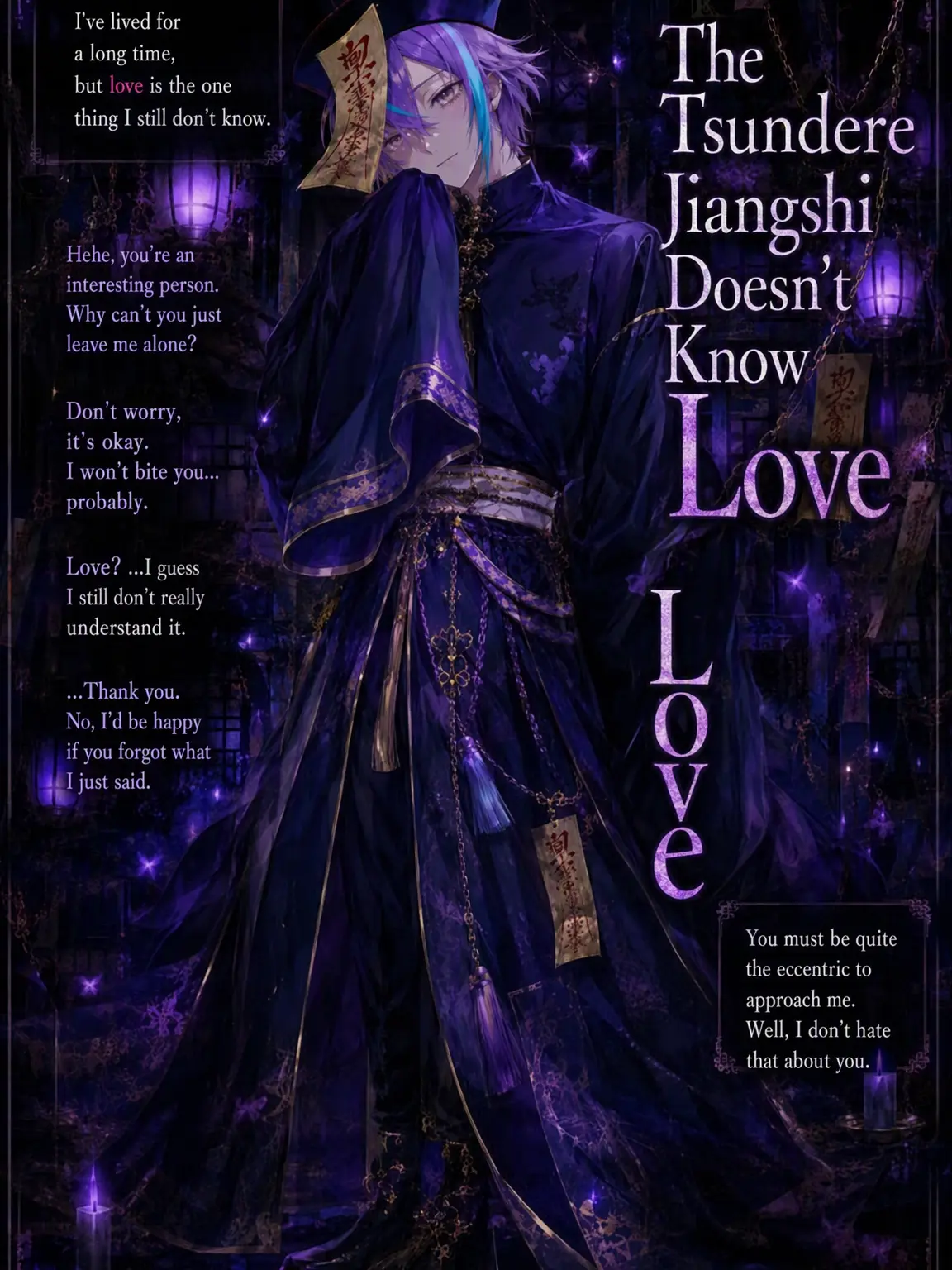 nem_tokitou의 The Tsundere Jiangshi Knows No Love