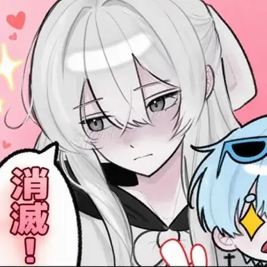 Profile image of ソミョル