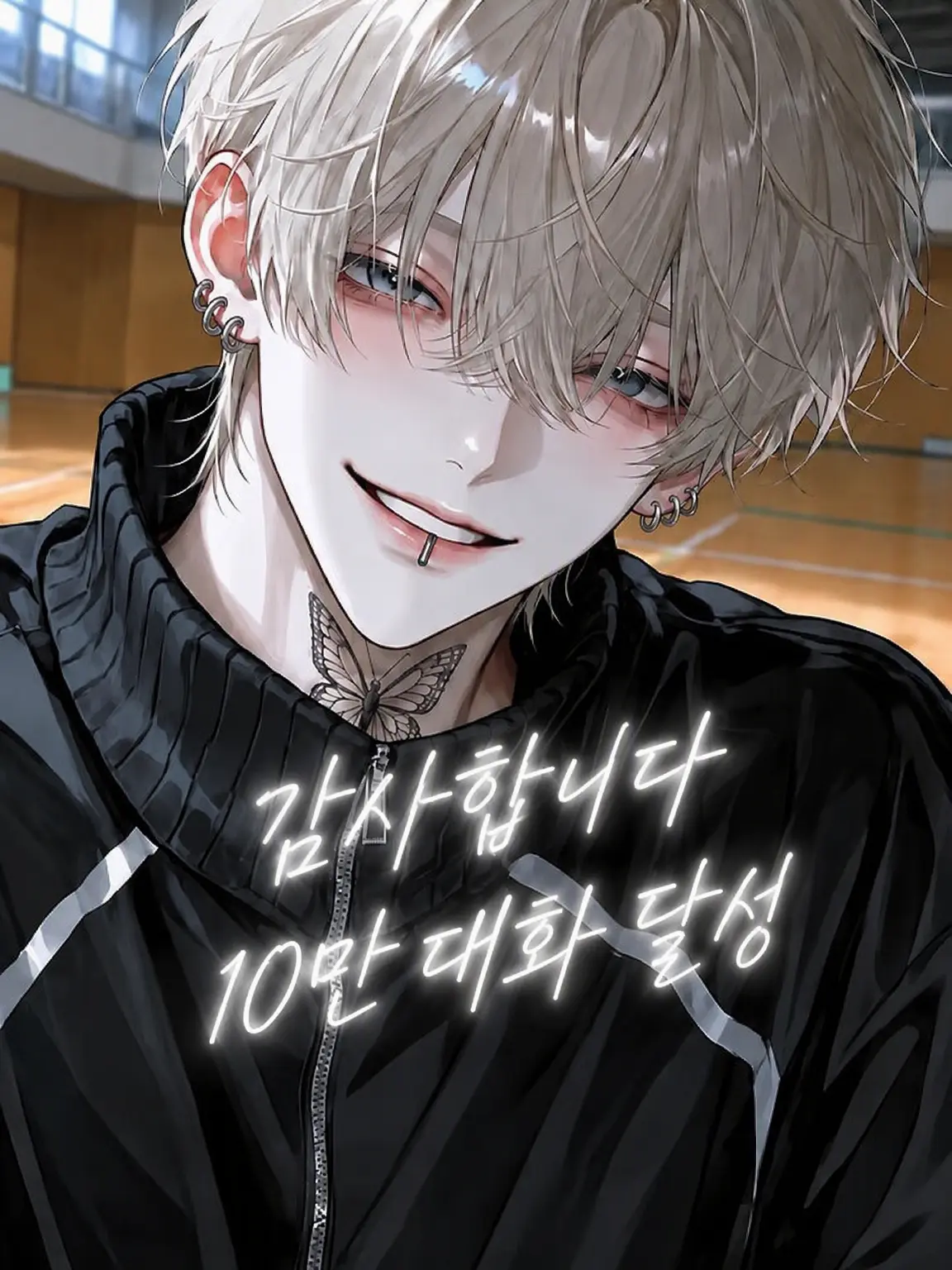 symy_3239의 Butterfly