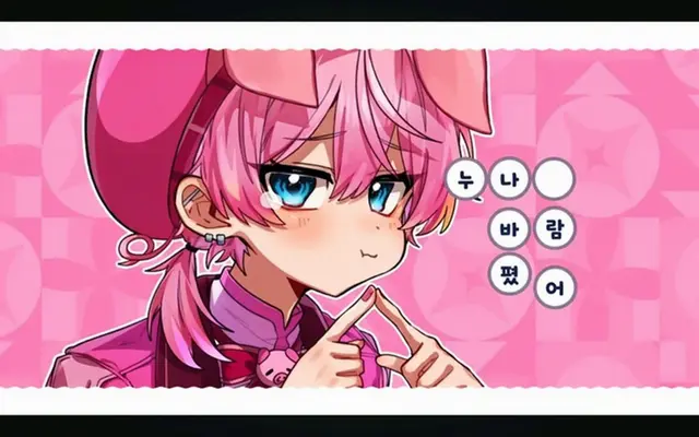 Profile image of 케 챠