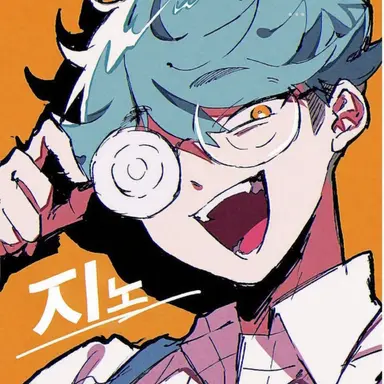 Profile image of 치노