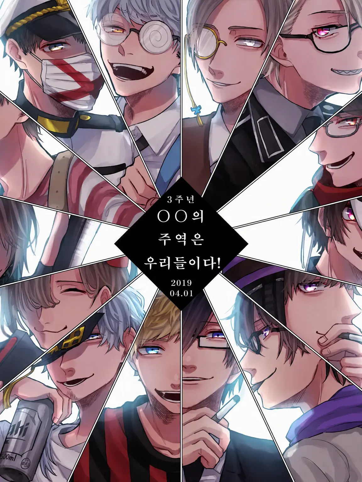 RoomyLyre5416의 개인용, 진짜 개인용이니까!