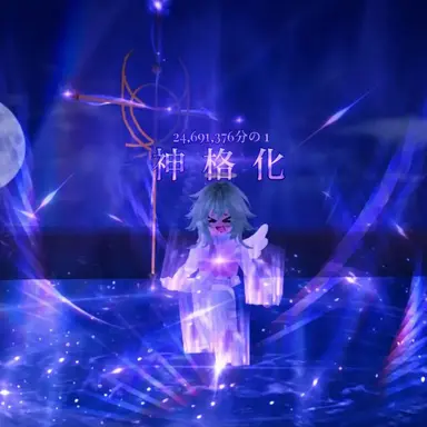 Profile image of ヘイロー・アウラ