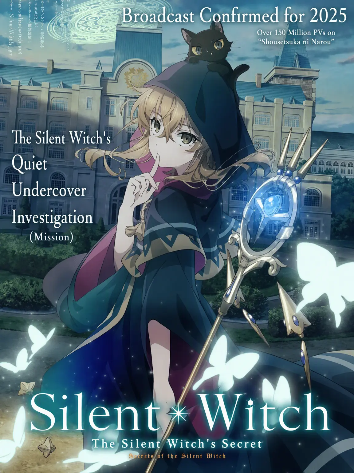 momoiscute의 Silent Witch: The Secret of the Silent Witch