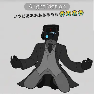 Profile image of プランジャー