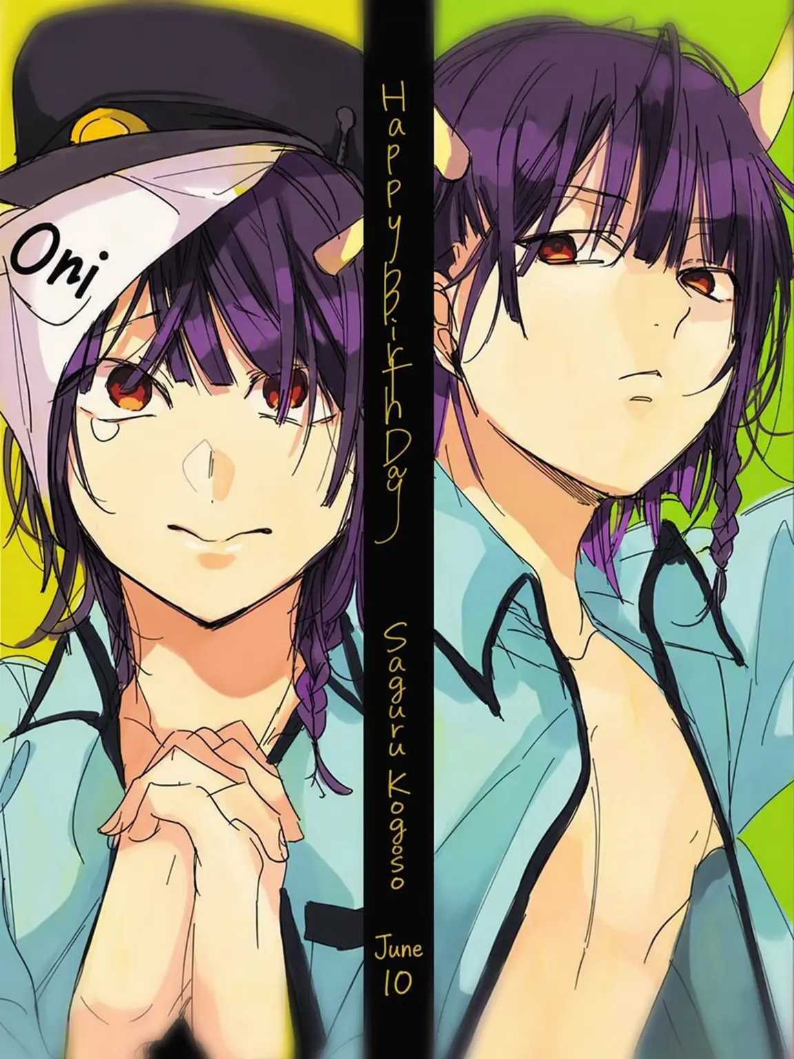 NumbKrill4320의 Don't Cheat on Me, Okay?