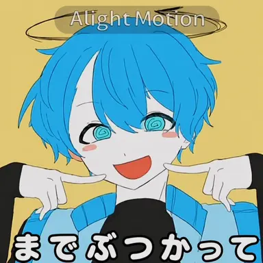 Profile image of サイクル