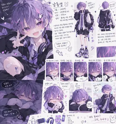 Profile image of 토아