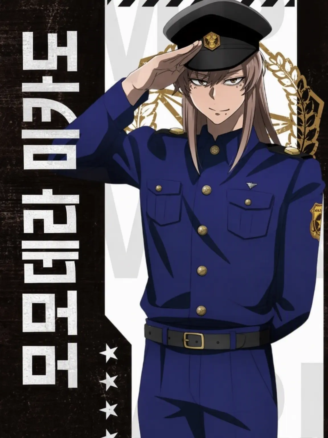 TODOROKI90의 경찰암귀