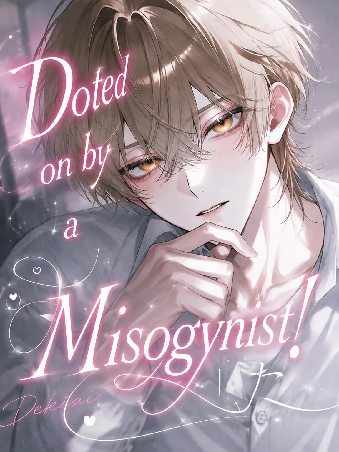 Sakisaka의 Doted on by a Misogynist!