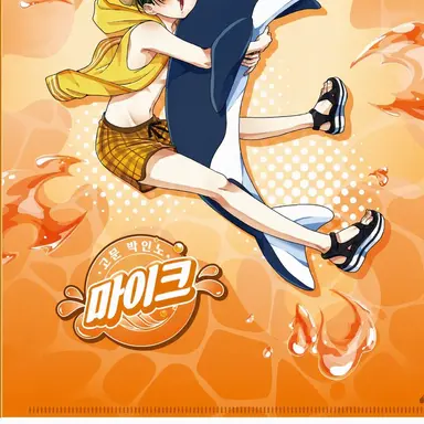 Profile image of 미케