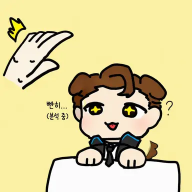 Profile image of 코너