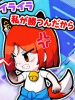 Profile image of 大邸宅