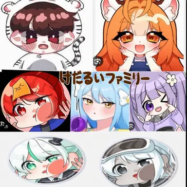 Profile image of ナルンなファミリー