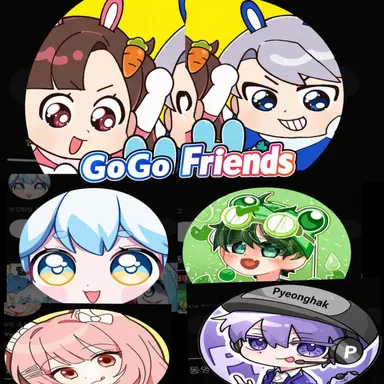 Profile image of Gogo Friends