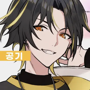 Profile image of 라이토