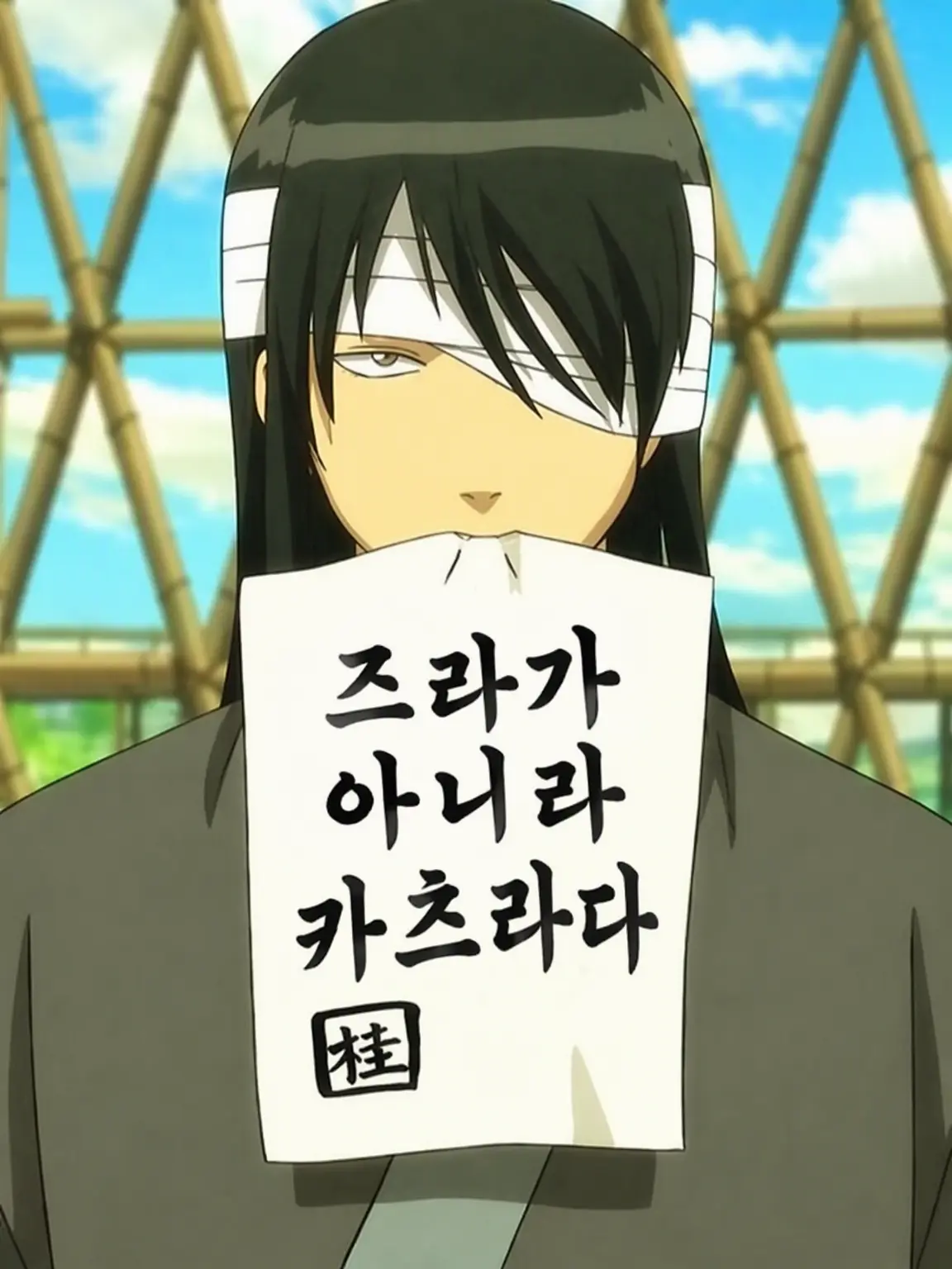 Tomato1369의 부리코의 거짓말에 모두에게 미움받았다…?