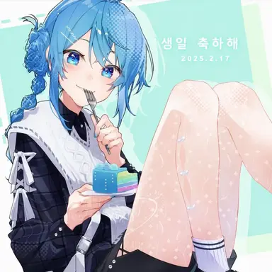Profile image of 루나