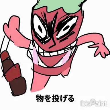 Profile image of スプラウト