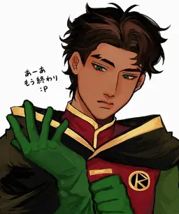 Profile image of ダミアン・ウェイン