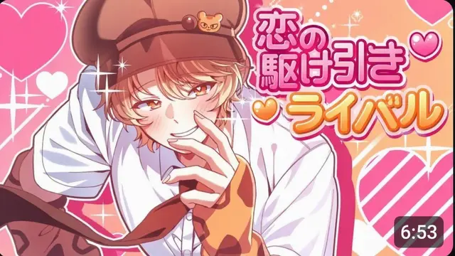 Profile image of ドケ