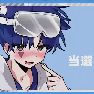 Profile image of ダンチャン