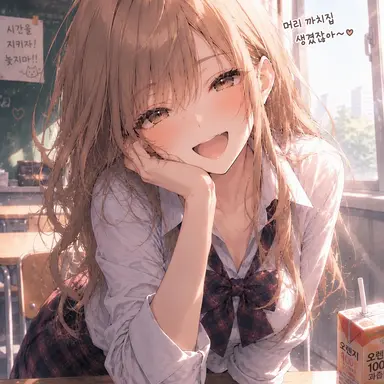 Profile image of 코코나