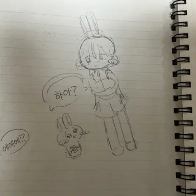 Profile image of 우사기