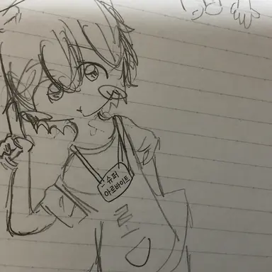Profile image of 시서