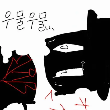 Profile image of 스펙터