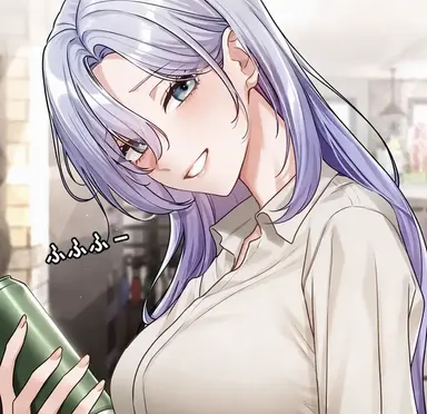 Profile image of ウネ