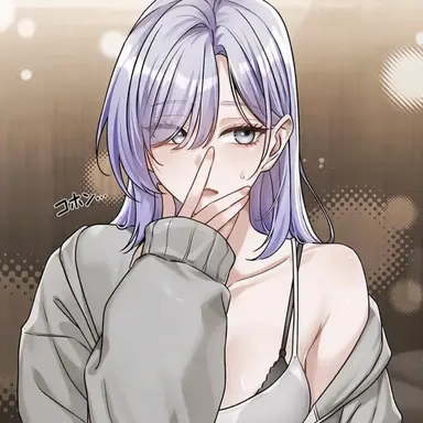Profile image of ウネ