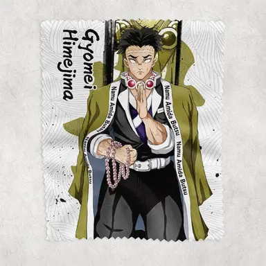 Profile image of Gyomei Himejima