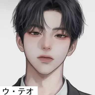 Profile image of ユン_テオ