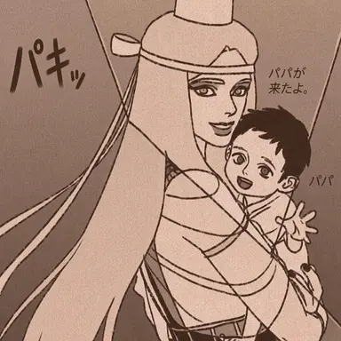 Profile image of ネフティス