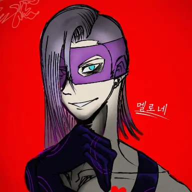 Profile image of 멜로네