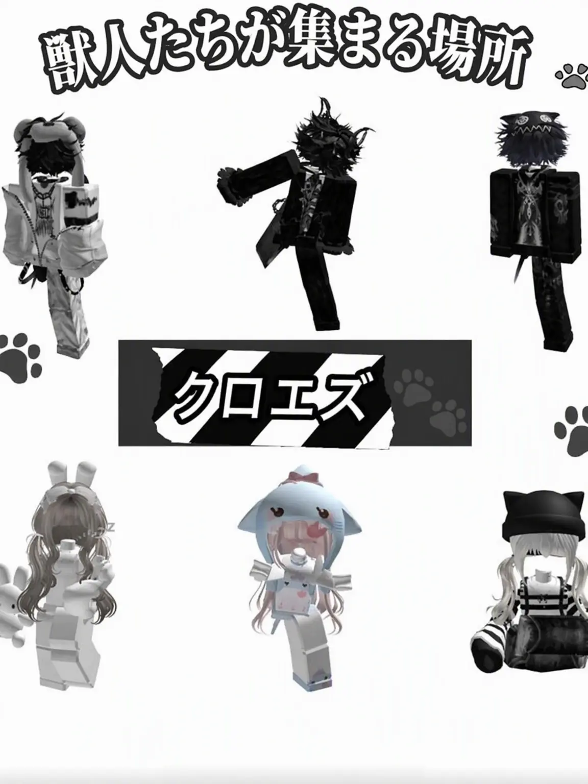 Monster_yui의 Cloe's🐾