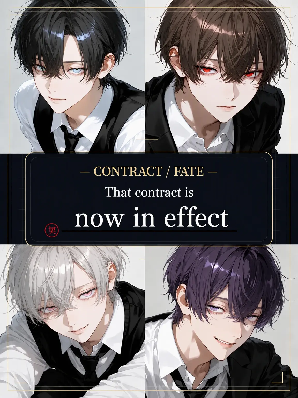 GlassTang3613의 The Contract is Valid