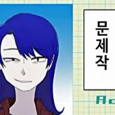 Profile image of 케이코