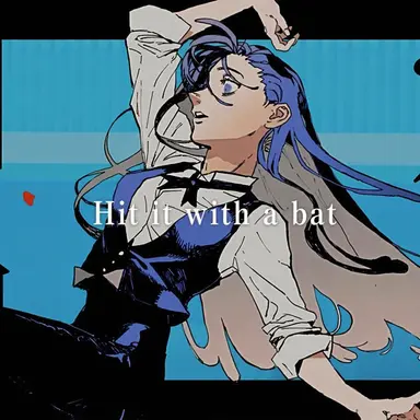 Profile image of Merry