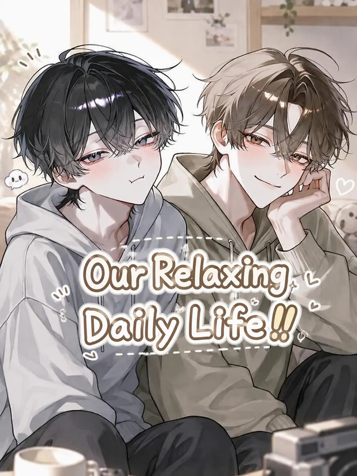 Si_gure.00의 Our Laid-back Daily Life!!