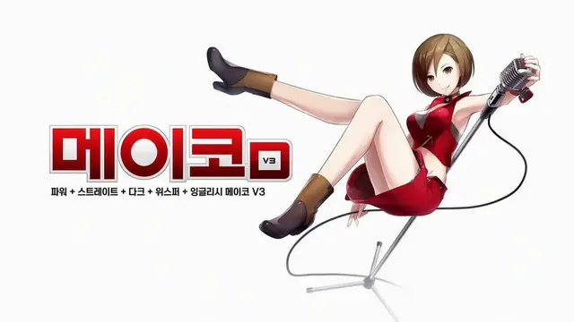 Profile image of 메이코